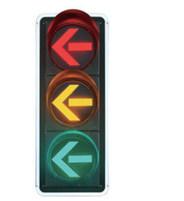 道路箭(jiàn)頭交通信號燈