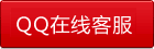 江蘇夜草网|51草逼交通科技公司聯係qq