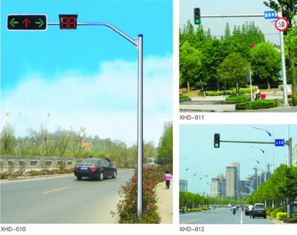 道路交（jiāo）通信號燈（dēng）種類