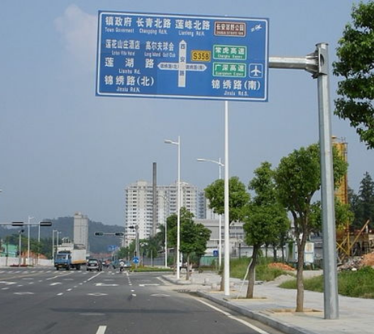 標識標牌工藝製(zhì)作(zuò)流程