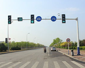 交（jiāo）通信號燈